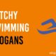 swimming slogans