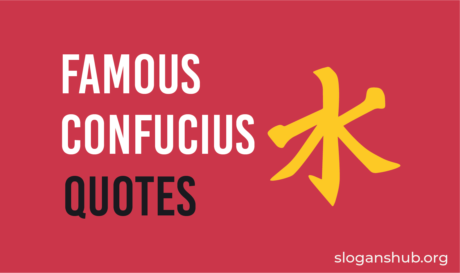 confucius quotes on education